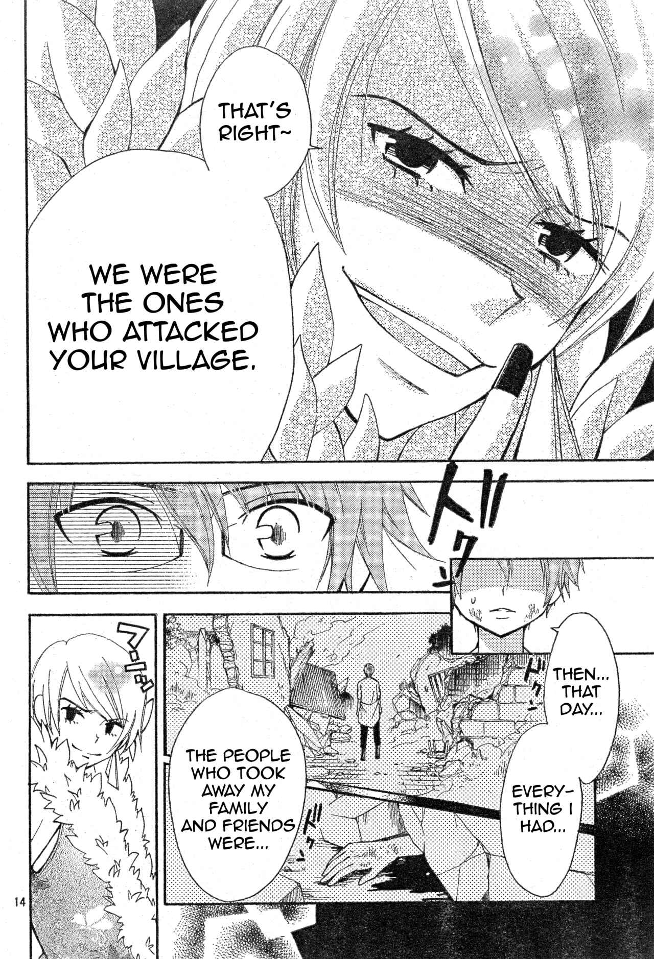 Page 15 Chapter 4 FAIRY TAIL Blue Mistral
