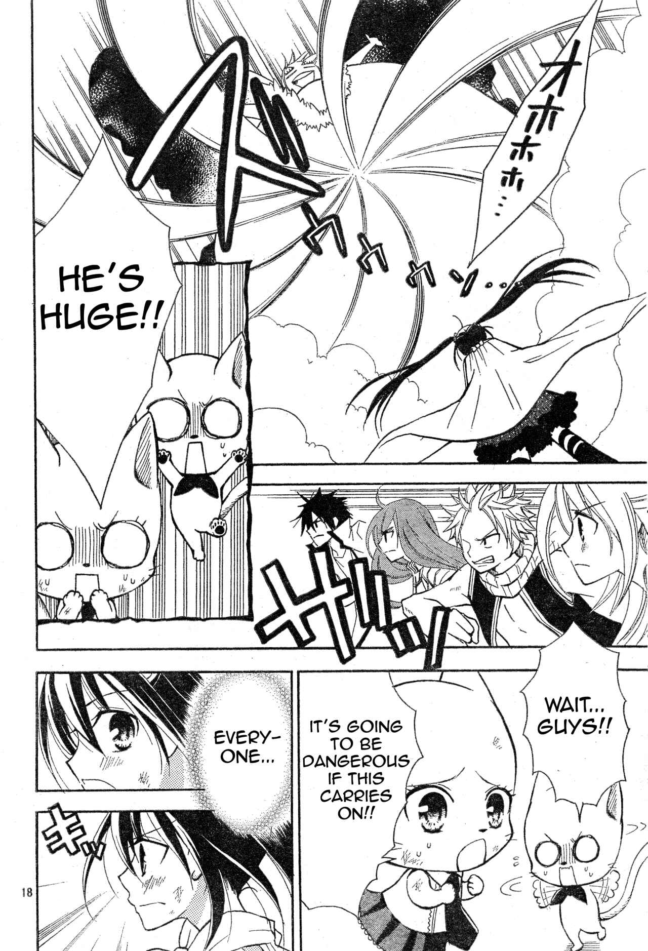Page 19 Chapter 4 FAIRY TAIL Blue Mistral