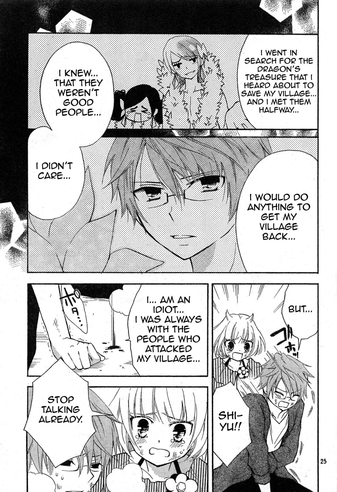 Page 25 Chapter 4 FAIRY TAIL Blue Mistral