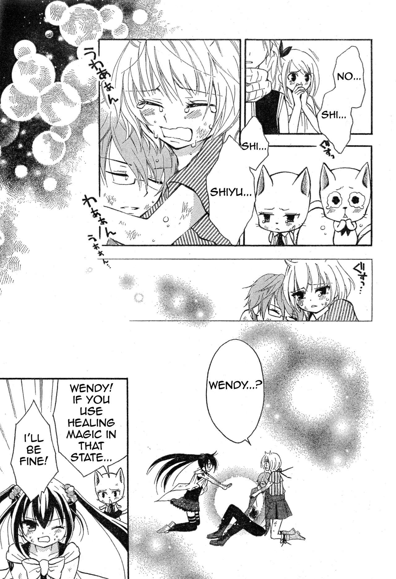 Page 29 Chapter 4 FAIRY TAIL Blue Mistral