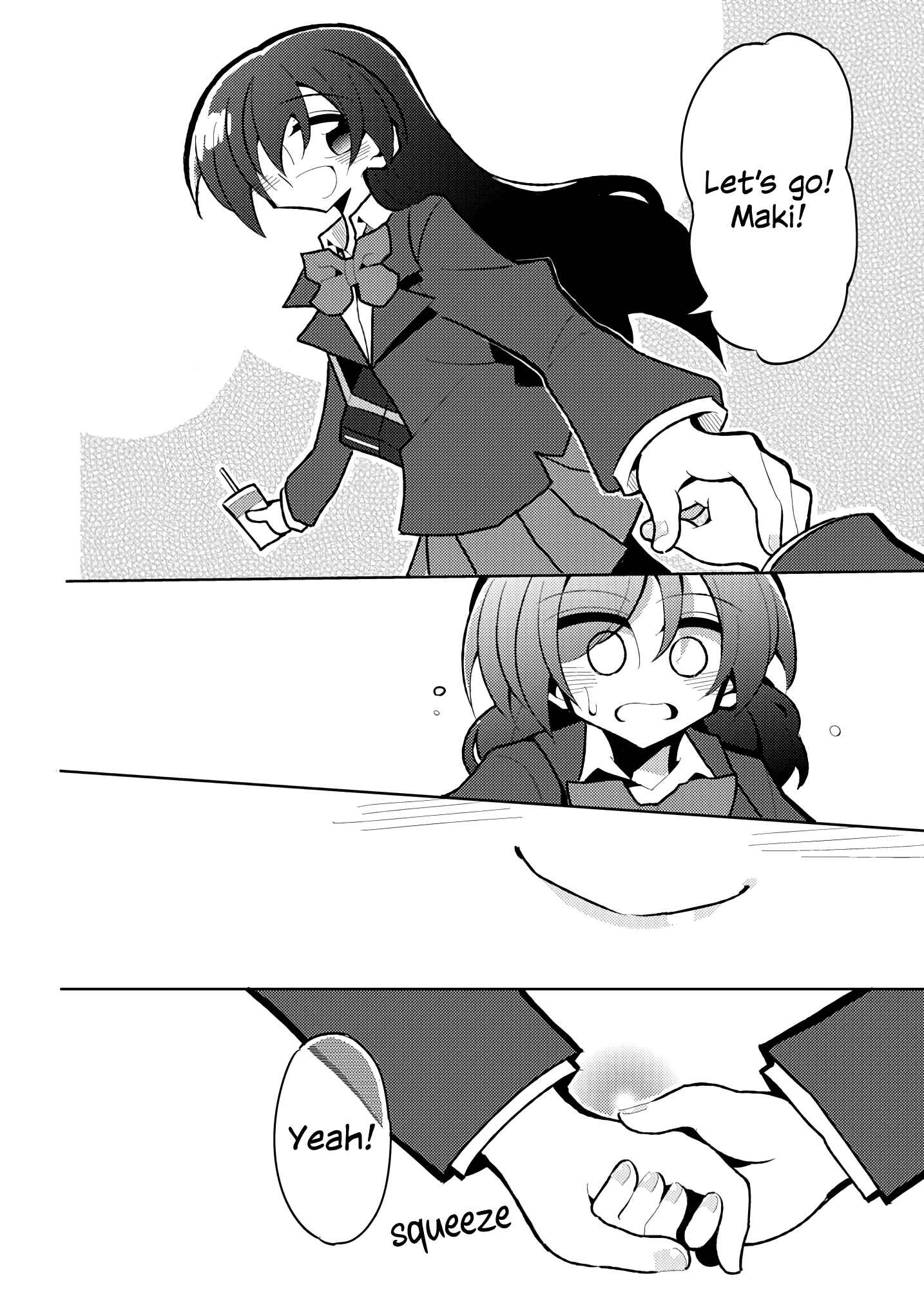 Page 13 Chapter Unknown_0585 Love Live! - Koi o Utatte (Doujinshi)