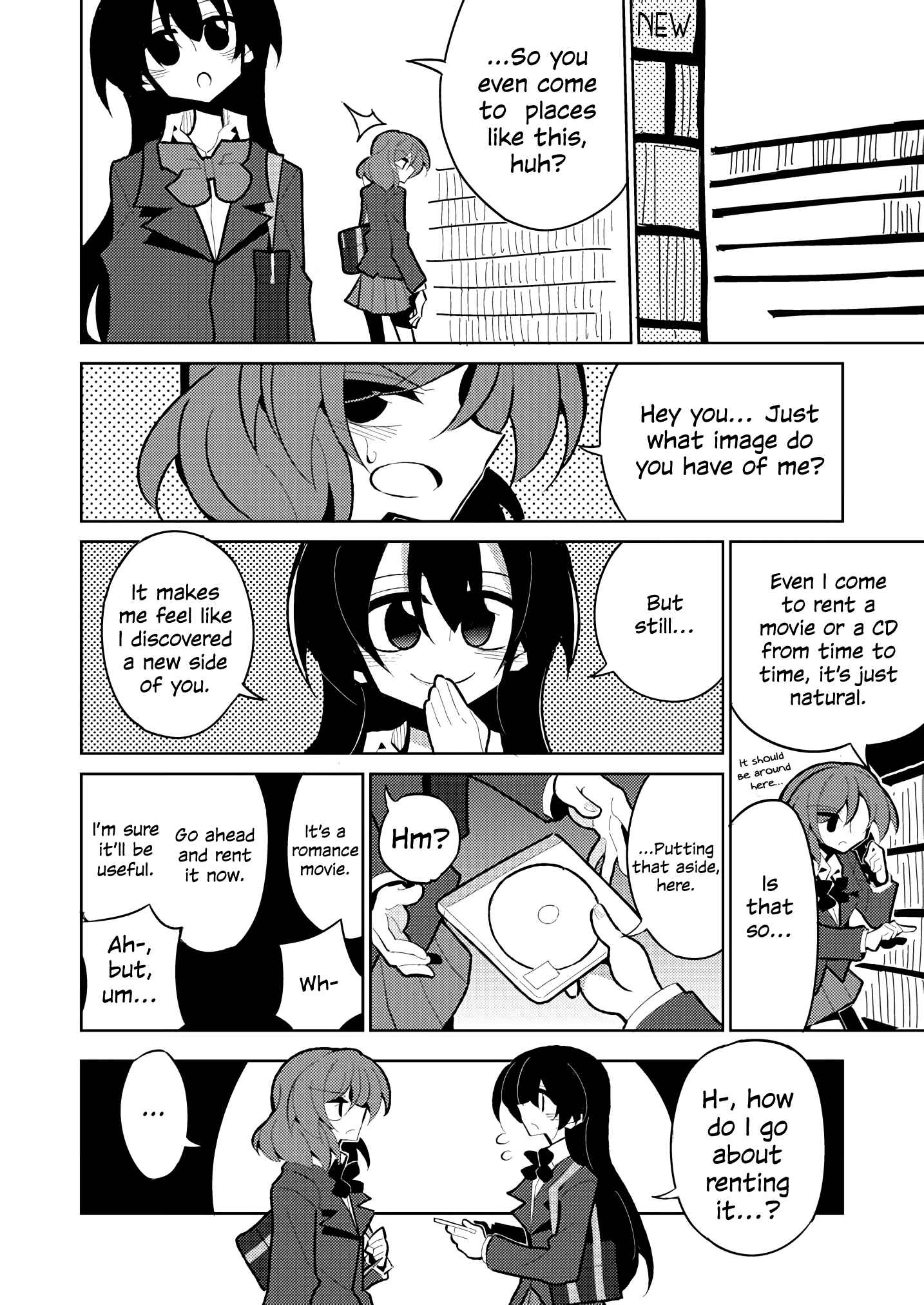 Page 15 Chapter Unknown_0585 Love Live! - Koi o Utatte (Doujinshi)