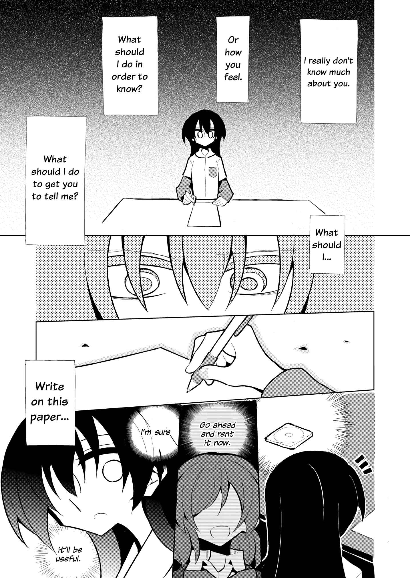 Page 24 Chapter Unknown_0585 Love Live! - Koi o Utatte (Doujinshi)