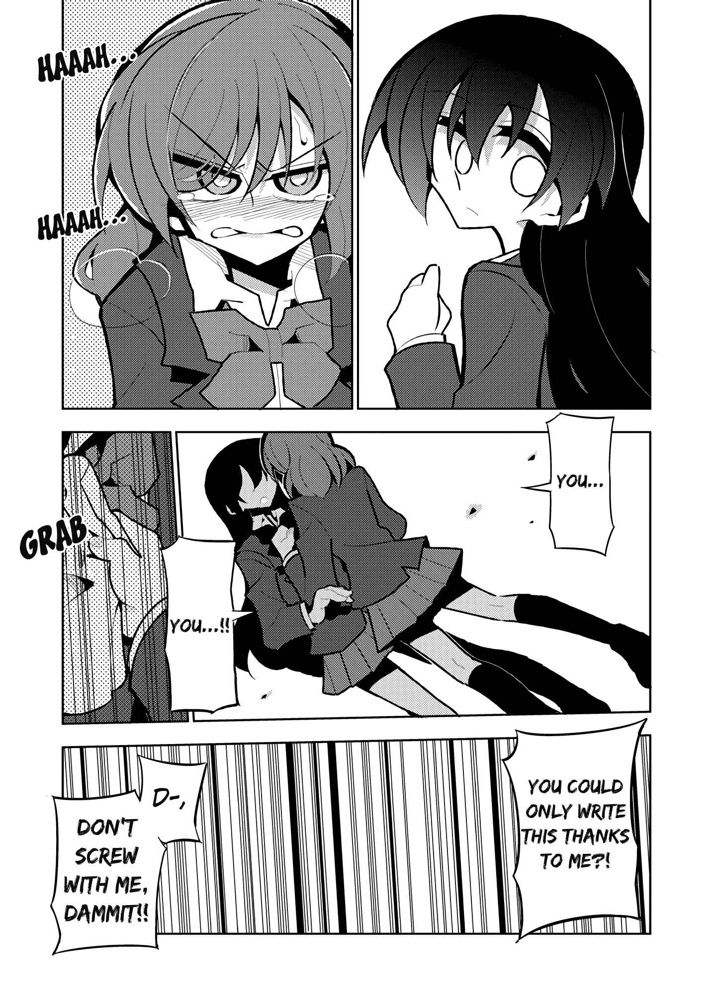 Page 33 Chapter Unknown_0585 Love Live! - Koi o Utatte (Doujinshi)
