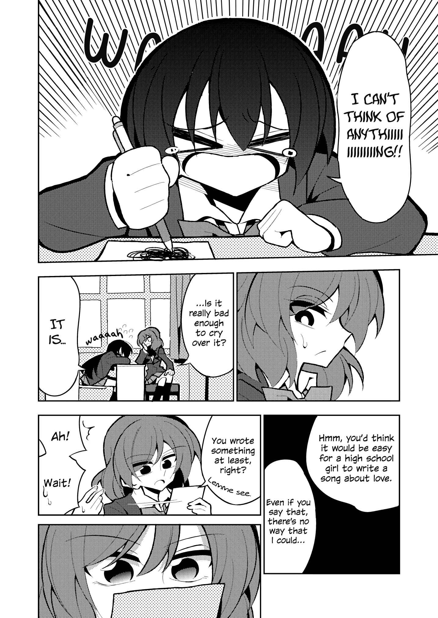 Page 5 Chapter Unknown_0585 Love Live! - Koi o Utatte (Doujinshi)