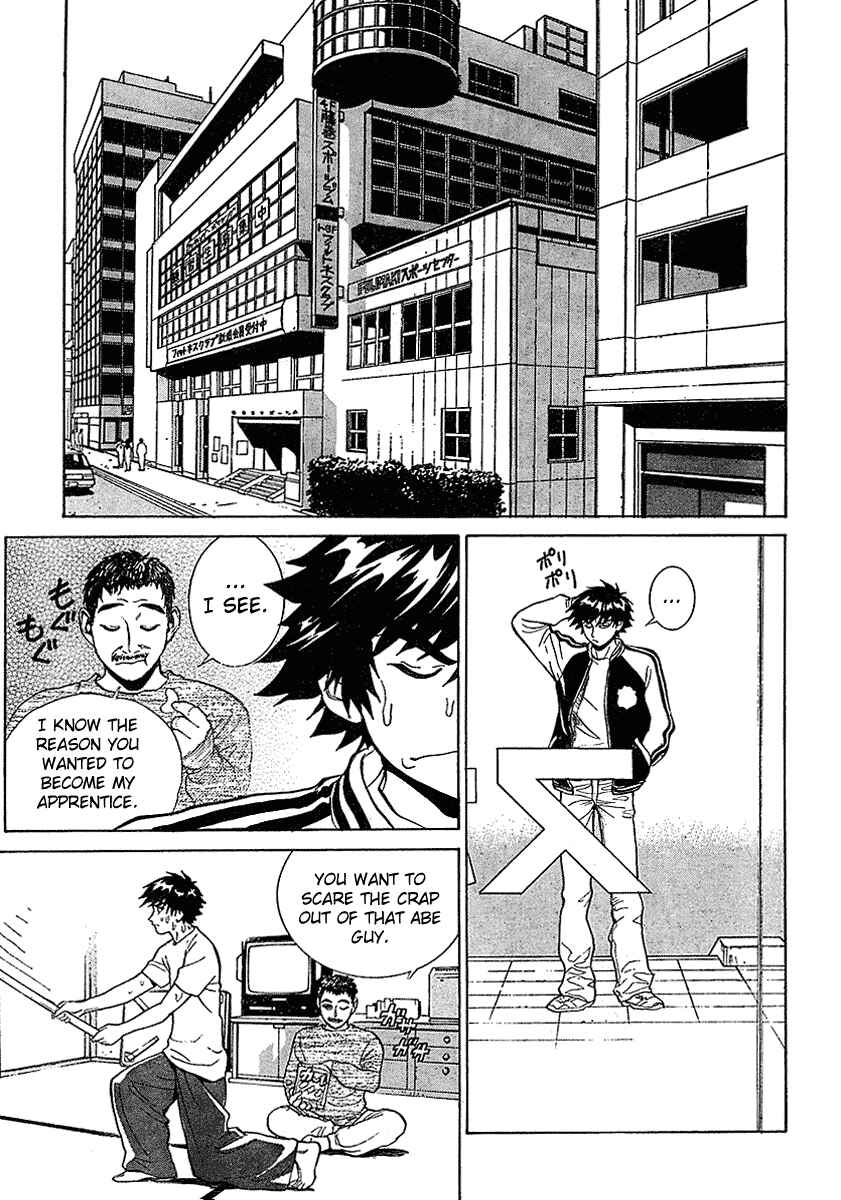 Page 17 Chapter 18 B.Reaction!