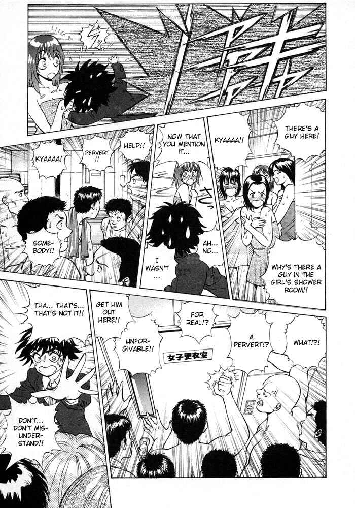 Page 6 Chapter 3 B.Reaction!