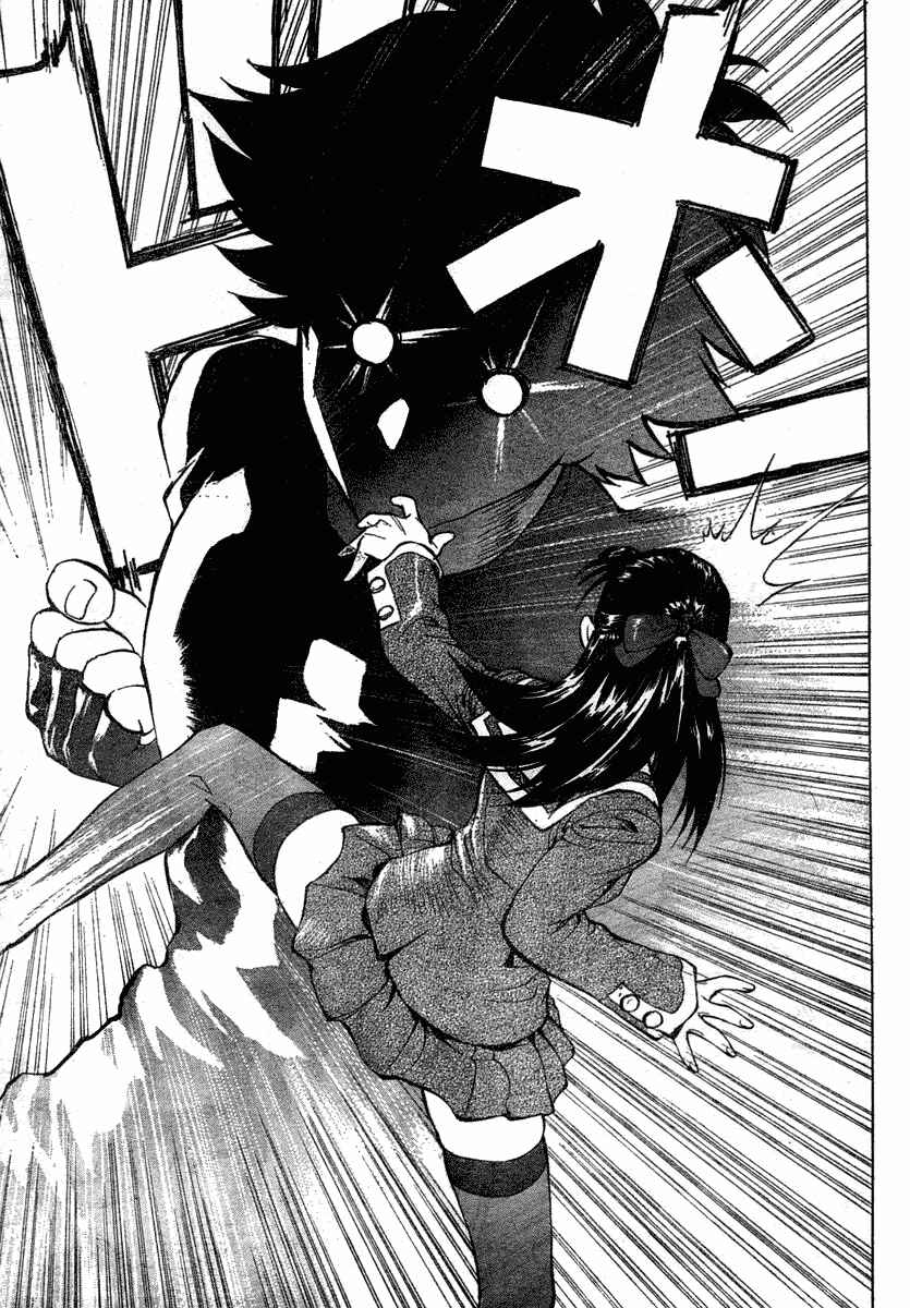 Page 15 Chapter 12 B.Reaction!