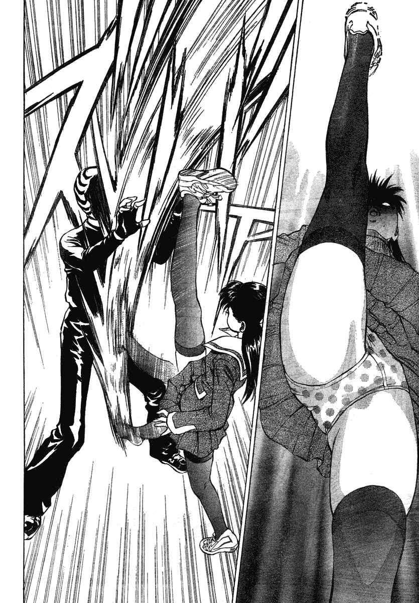 Page 6 Chapter 12 B.Reaction!