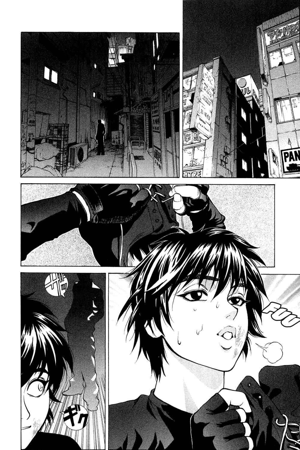 Page 16 Chapter 5 B.Reaction!