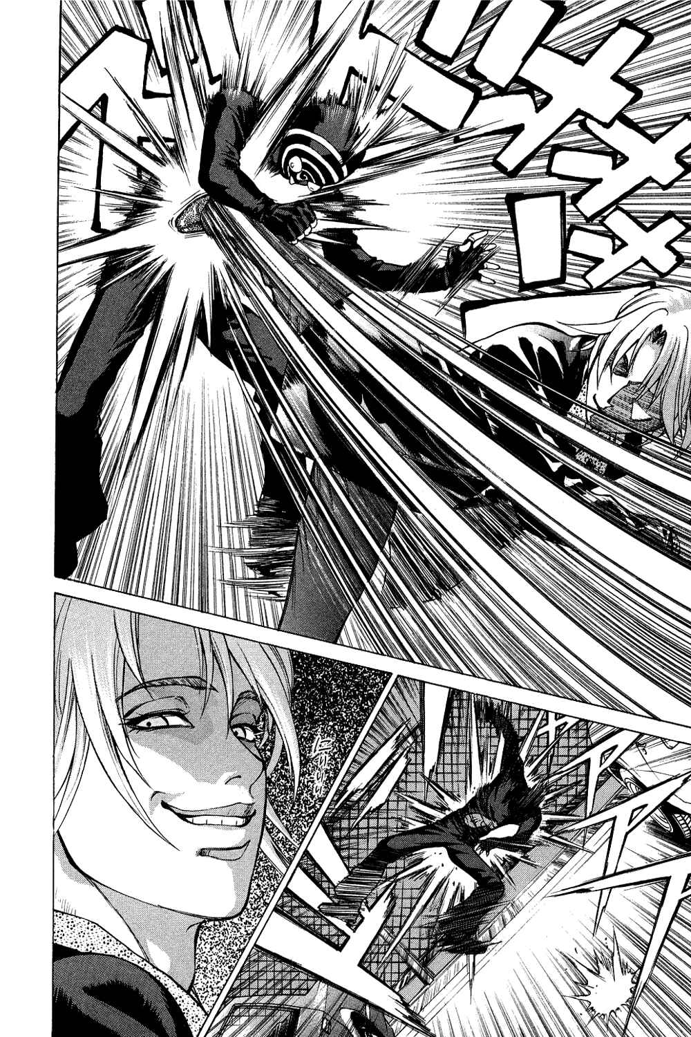 Page 24 Chapter 5 B.Reaction!