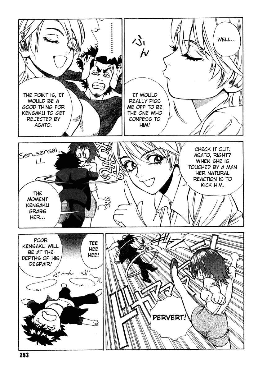 Page 27 Chapter 9 B.Reaction!