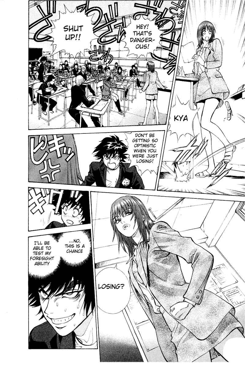 Page 18 Chapter 4 B.Reaction!