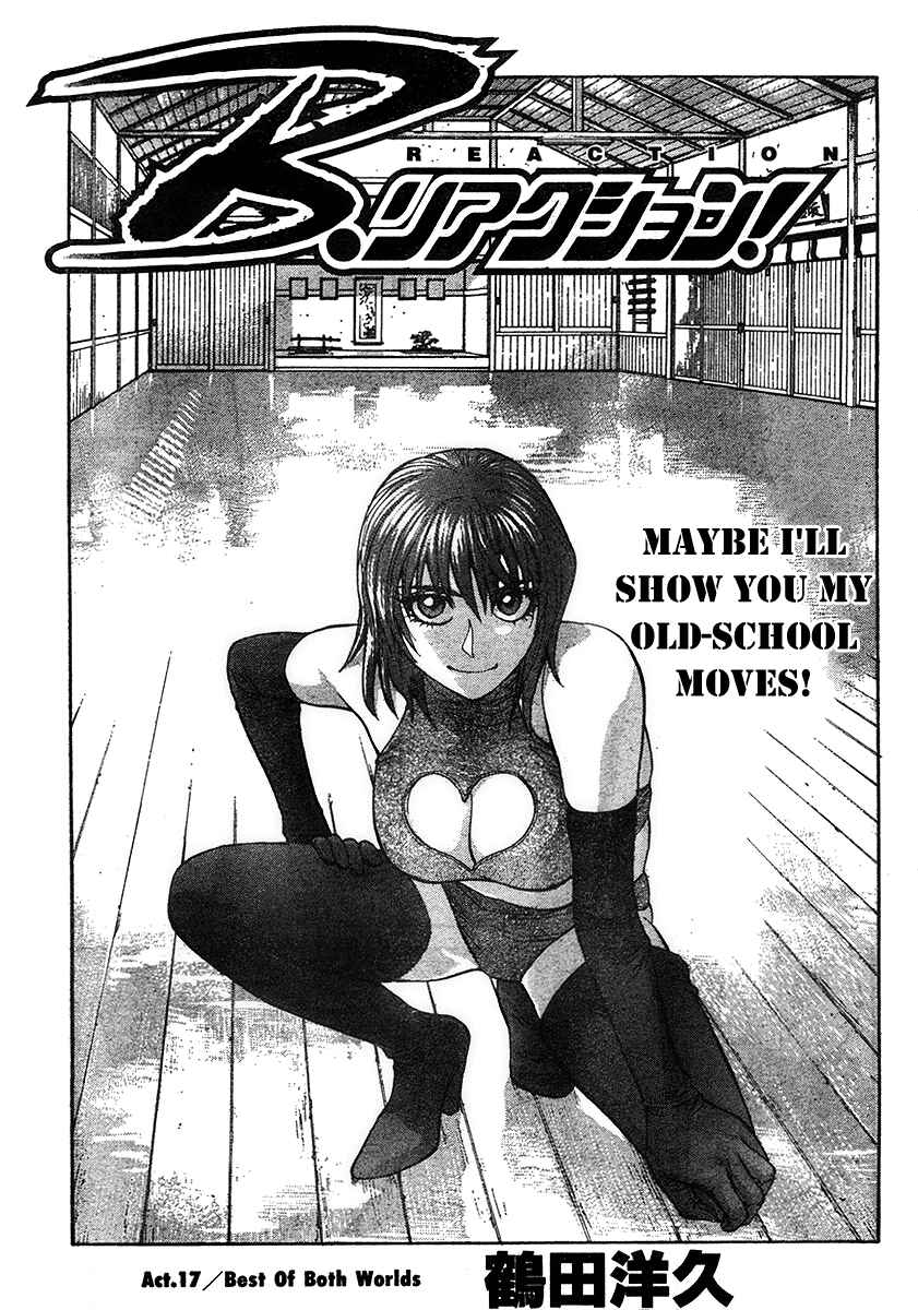 Page 1 Chapter 17 B.Reaction!