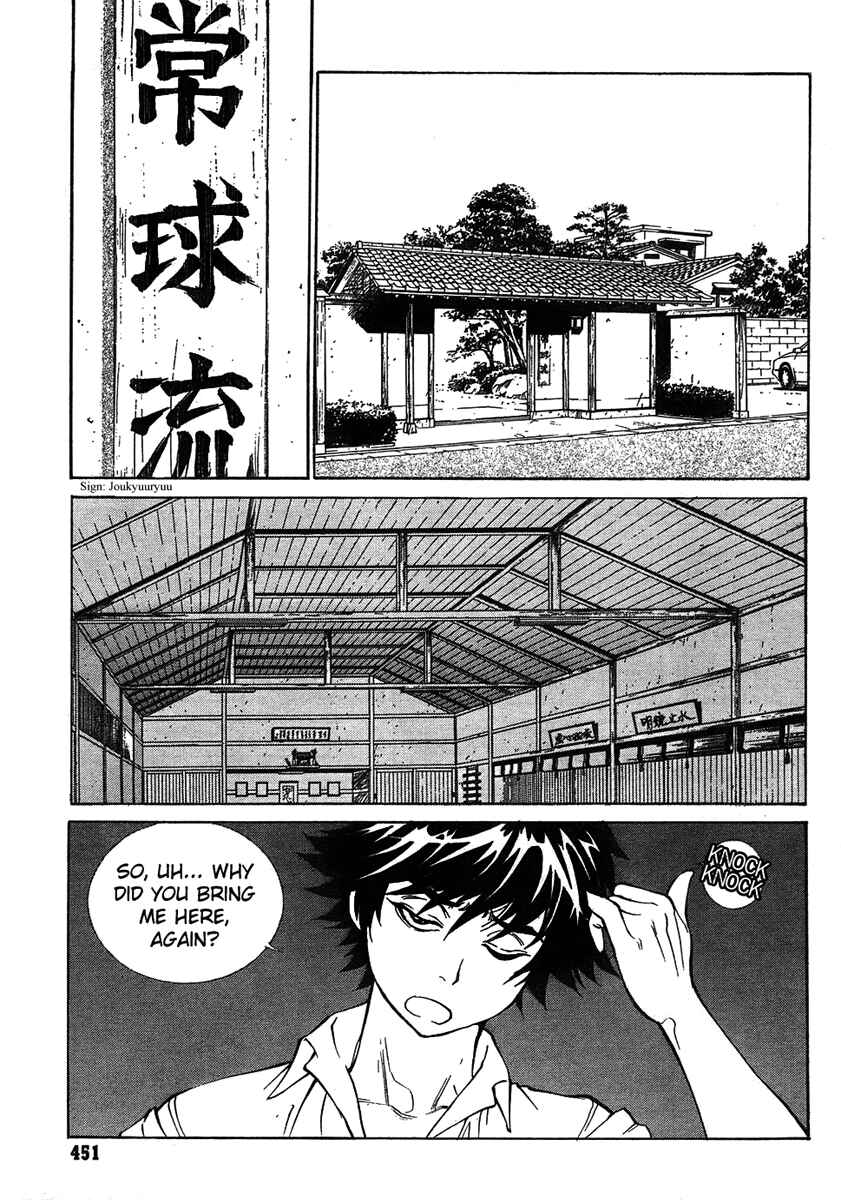 Page 7 Chapter 17 B.Reaction!