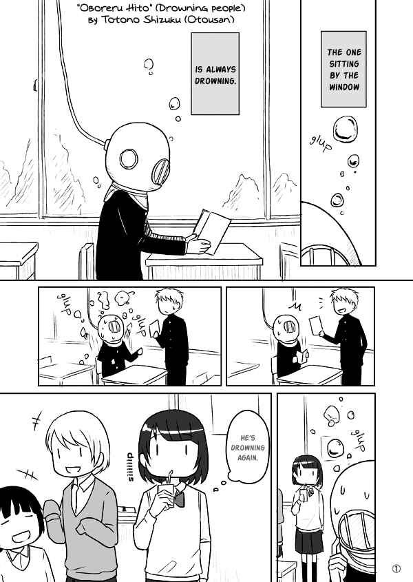Page 1 Chapter Unknown_0d5f Oboreru Hito