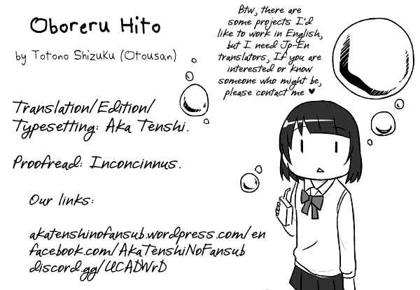 Page 5 Chapter Unknown_0d5f Oboreru Hito