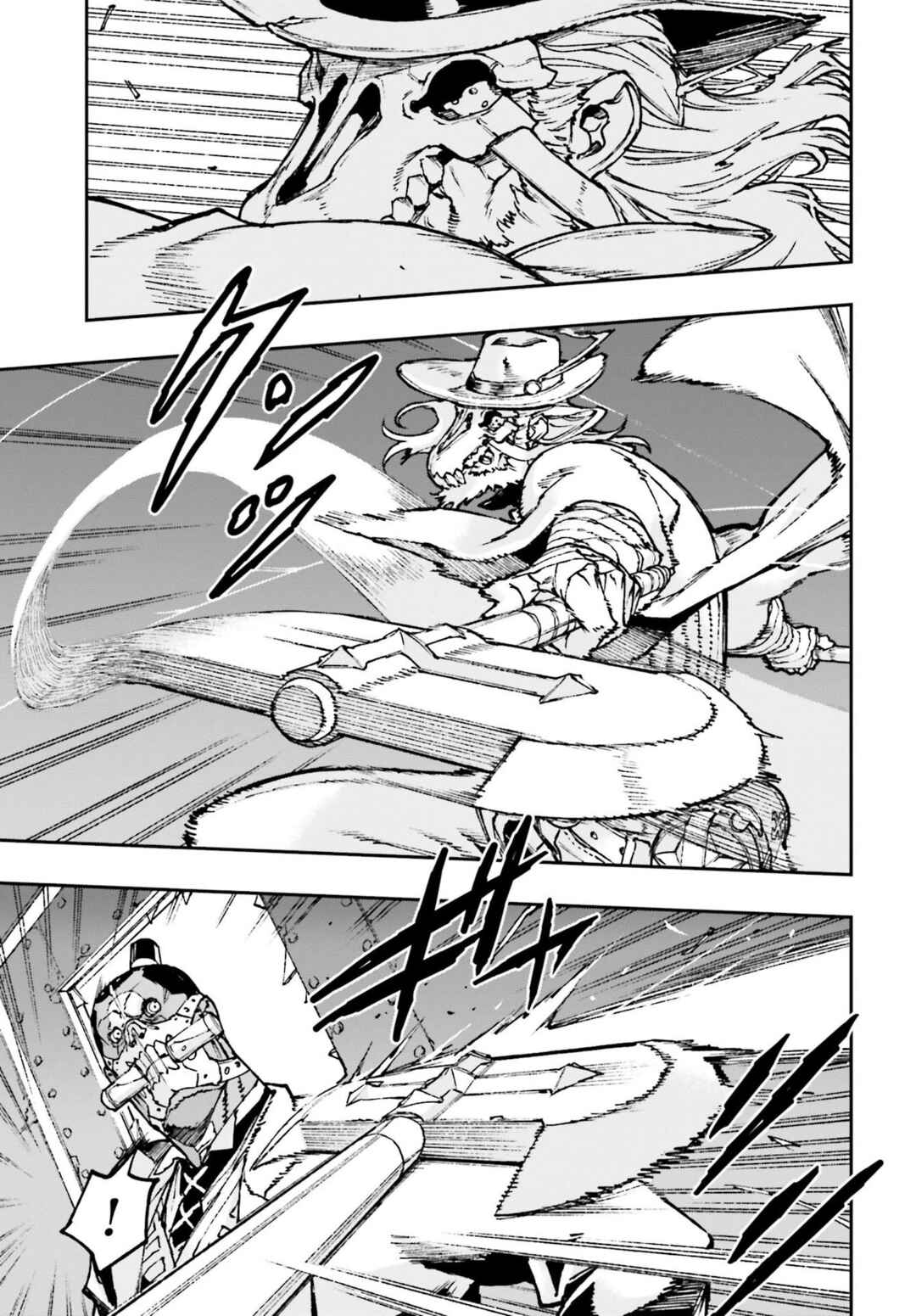 Page 17 Chapter 5 Gilded Seven