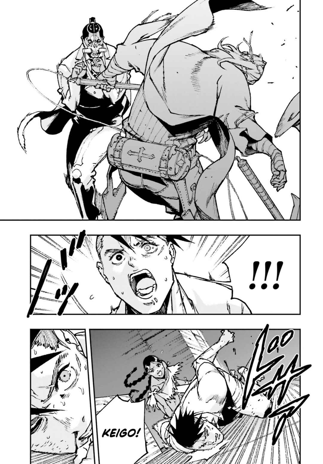 Page 23 Chapter 5 Gilded Seven