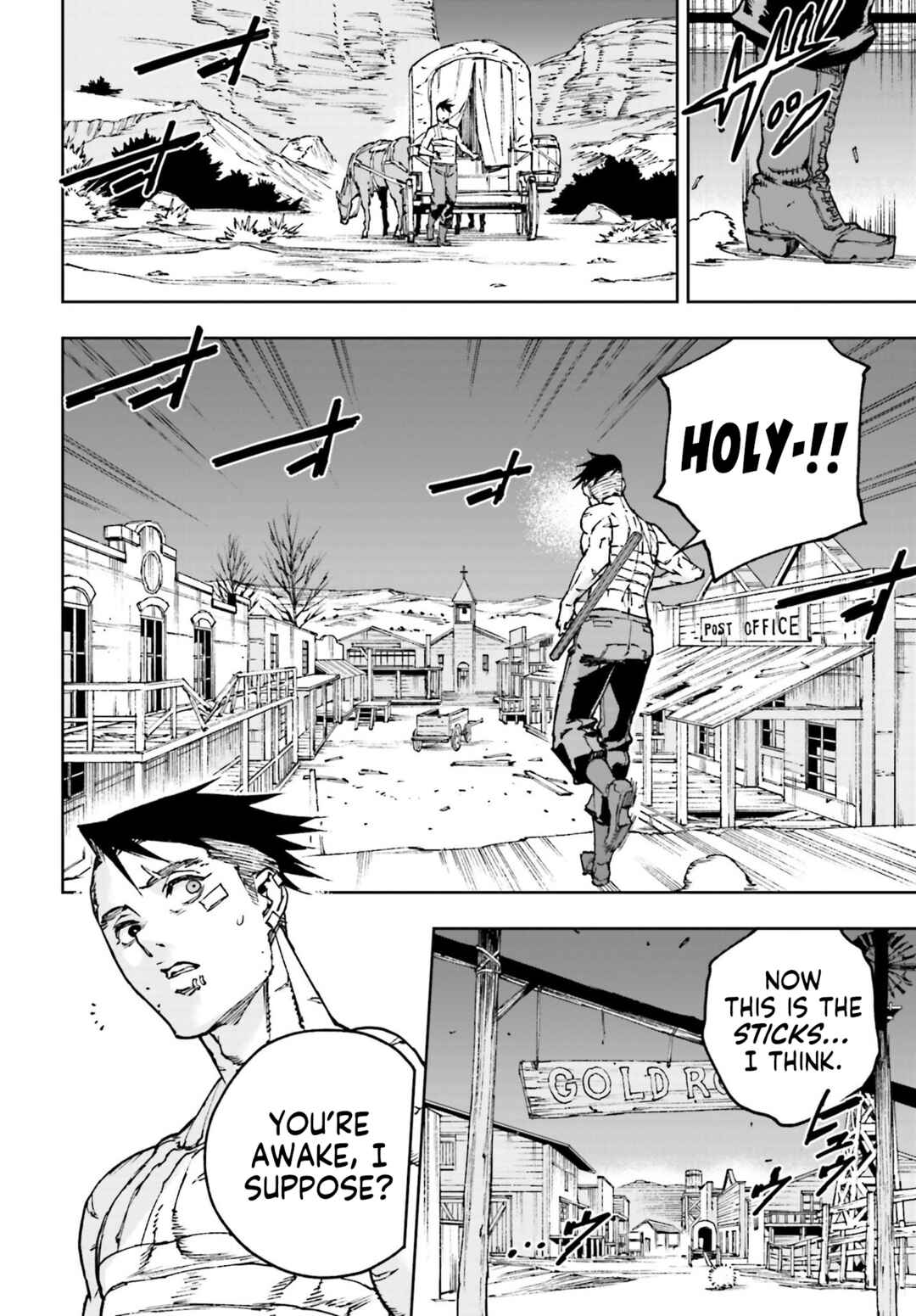 Page 6 Chapter 2 Gilded Seven