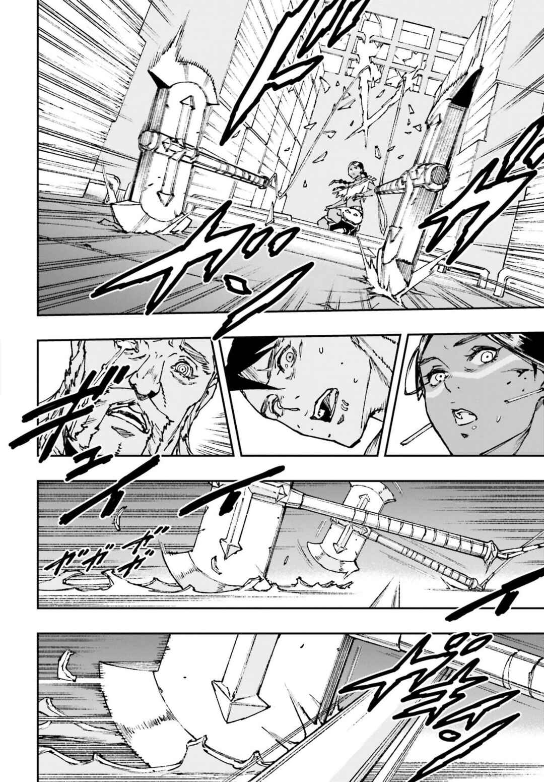Page 36 Chapter 4 Gilded Seven