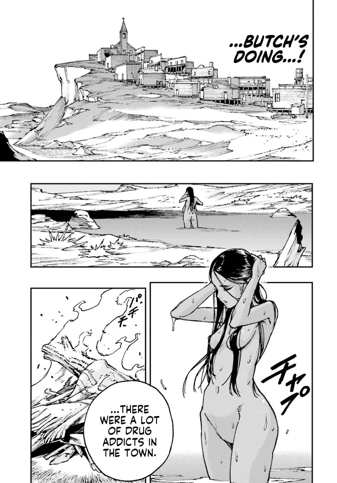 Page 13 Chapter 3 Gilded Seven