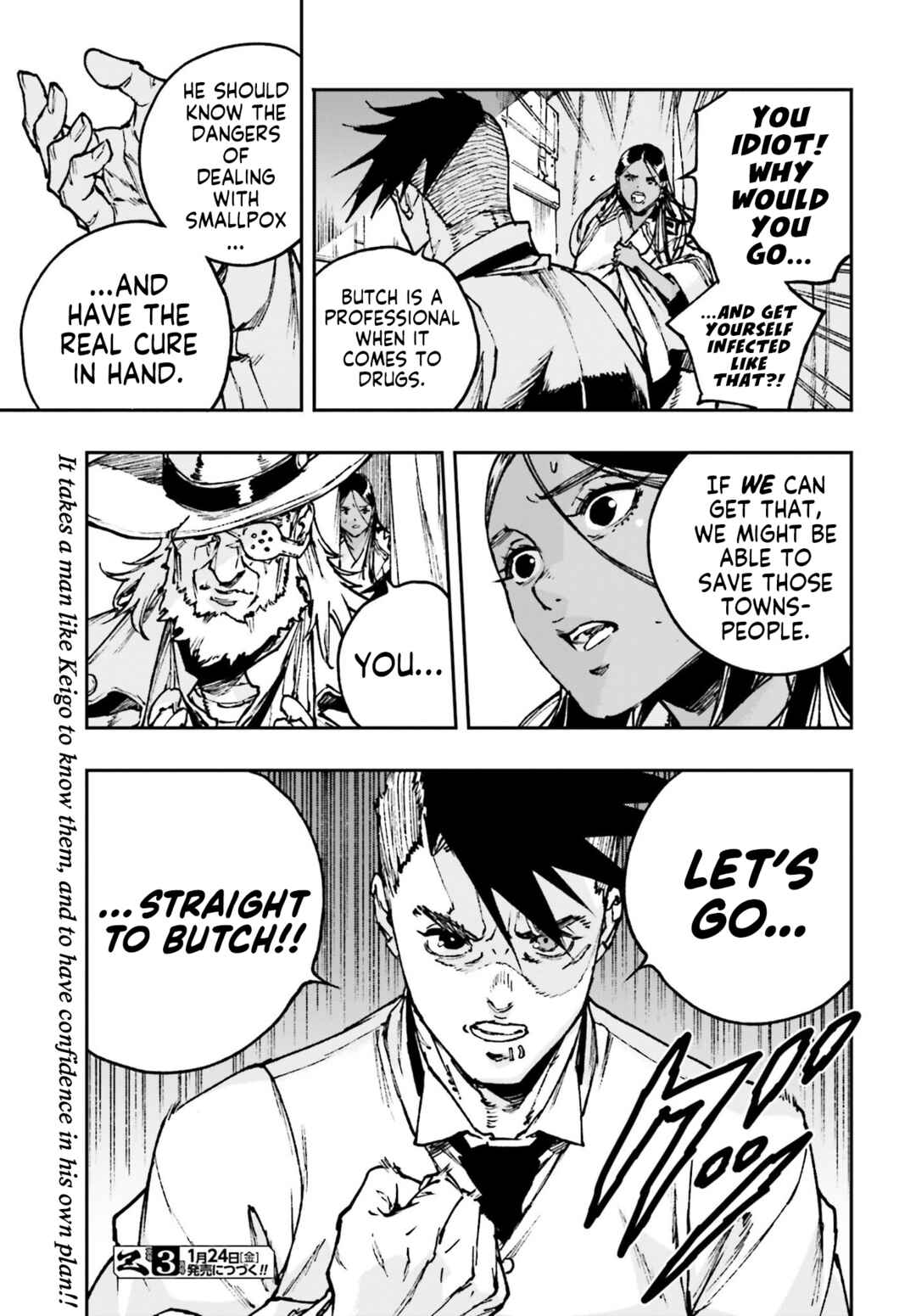 Page 35 Chapter 3 Gilded Seven