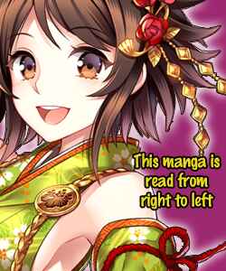 Page 1 Chapter 3 Hajimete no Shitsuren