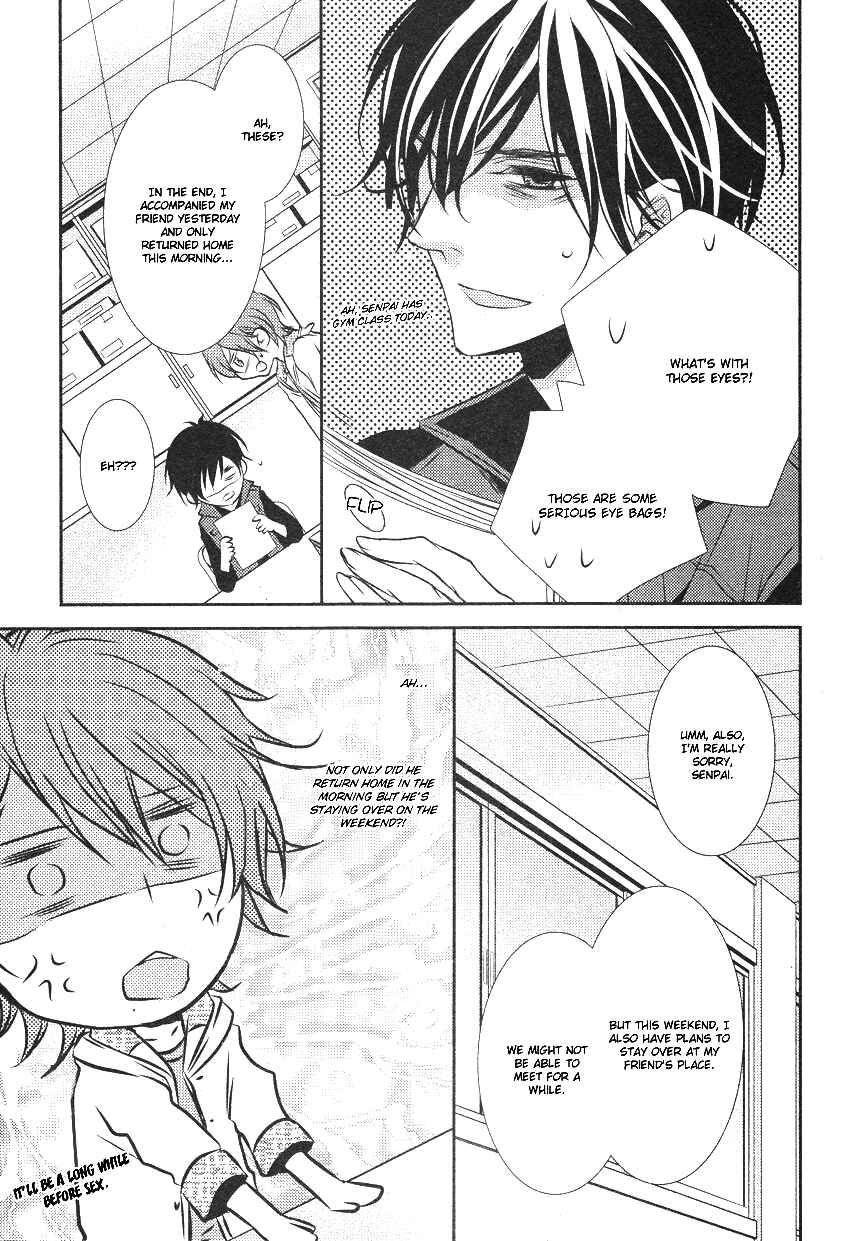 Page 17 Chapter 3 Hajimete no Shitsuren