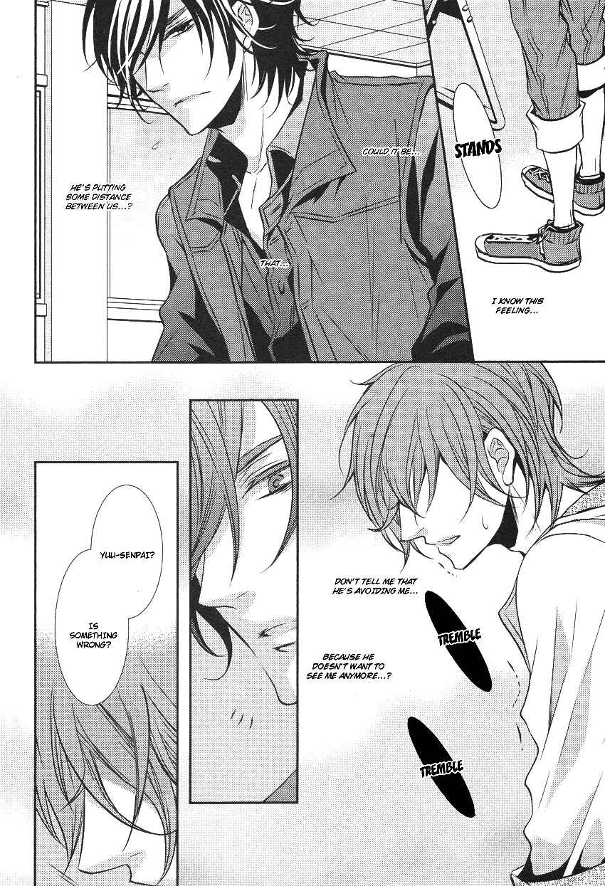 Page 18 Chapter 3 Hajimete no Shitsuren