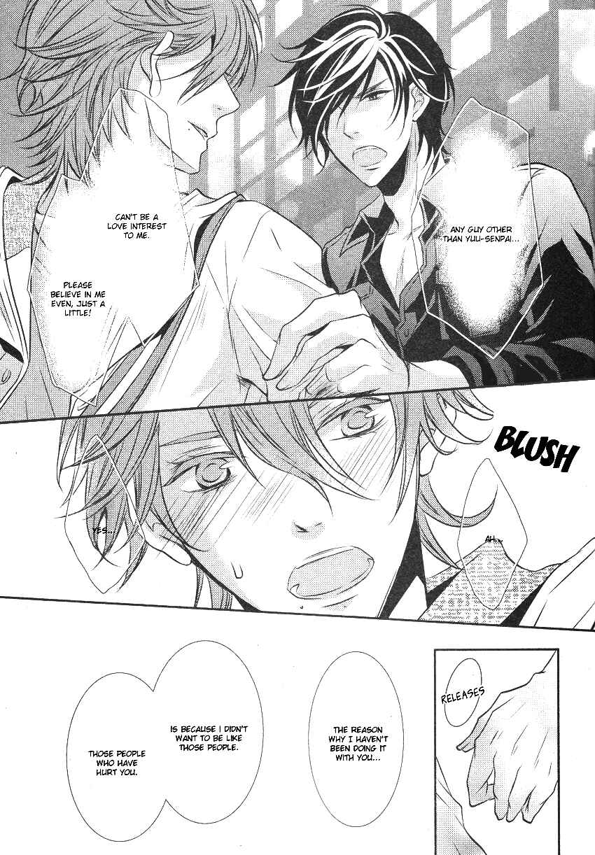Page 29 Chapter 3 Hajimete no Shitsuren