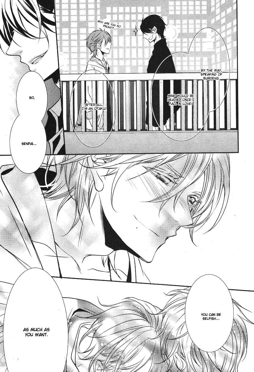 Page 31 Chapter 3 Hajimete no Shitsuren