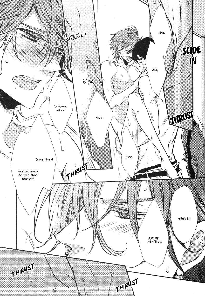 Page 37 Chapter 3 Hajimete no Shitsuren