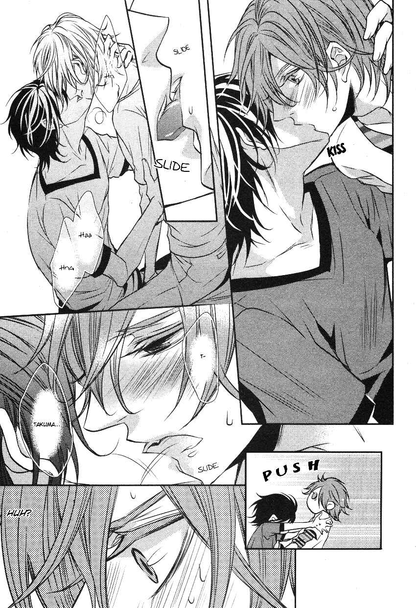 Page 9 Chapter 3 Hajimete no Shitsuren