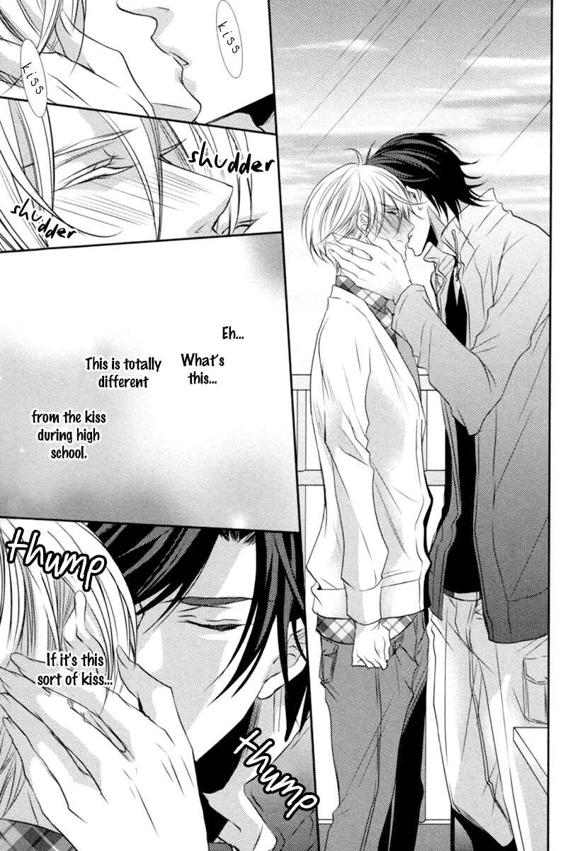 Page 24 Chapter 5 Hajimete no Shitsuren