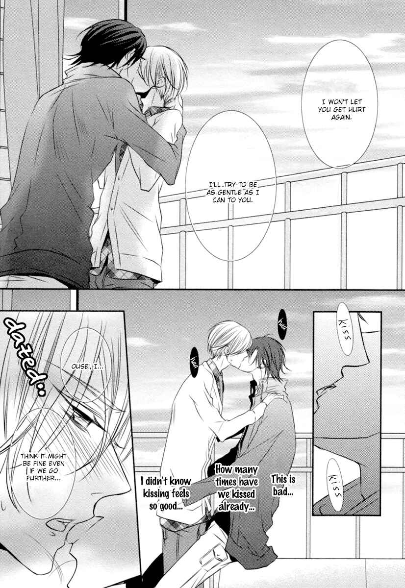 Page 28 Chapter 5 Hajimete no Shitsuren