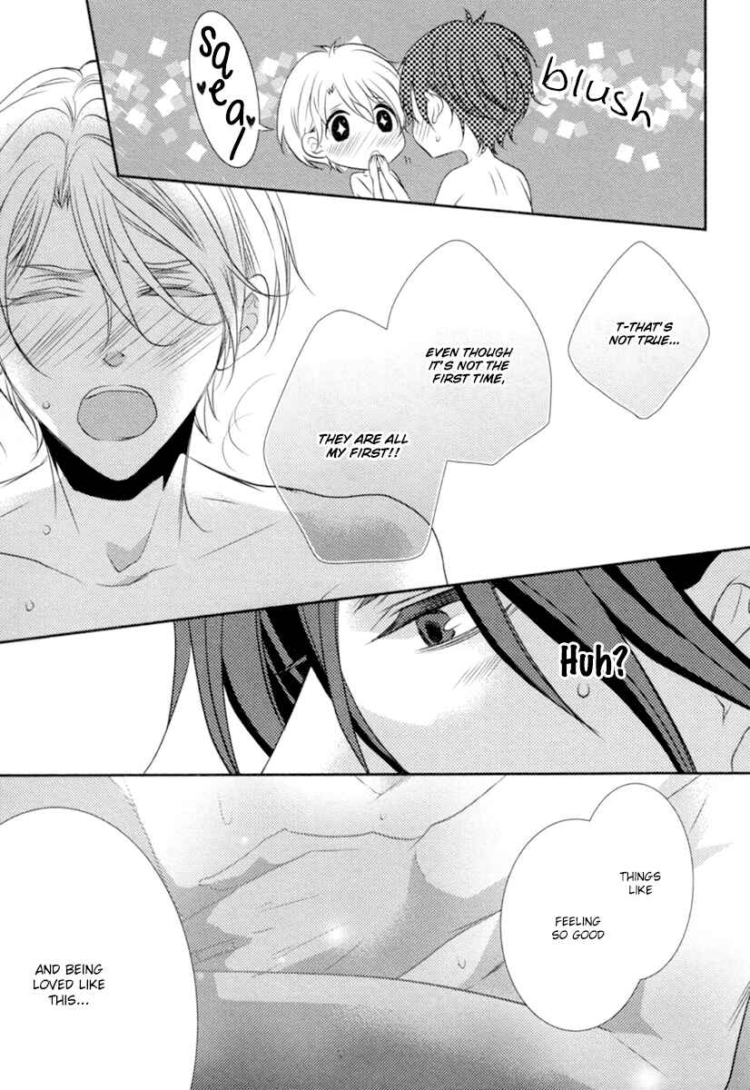 Page 5 Chapter 5.5 Hajimete no Shitsuren
