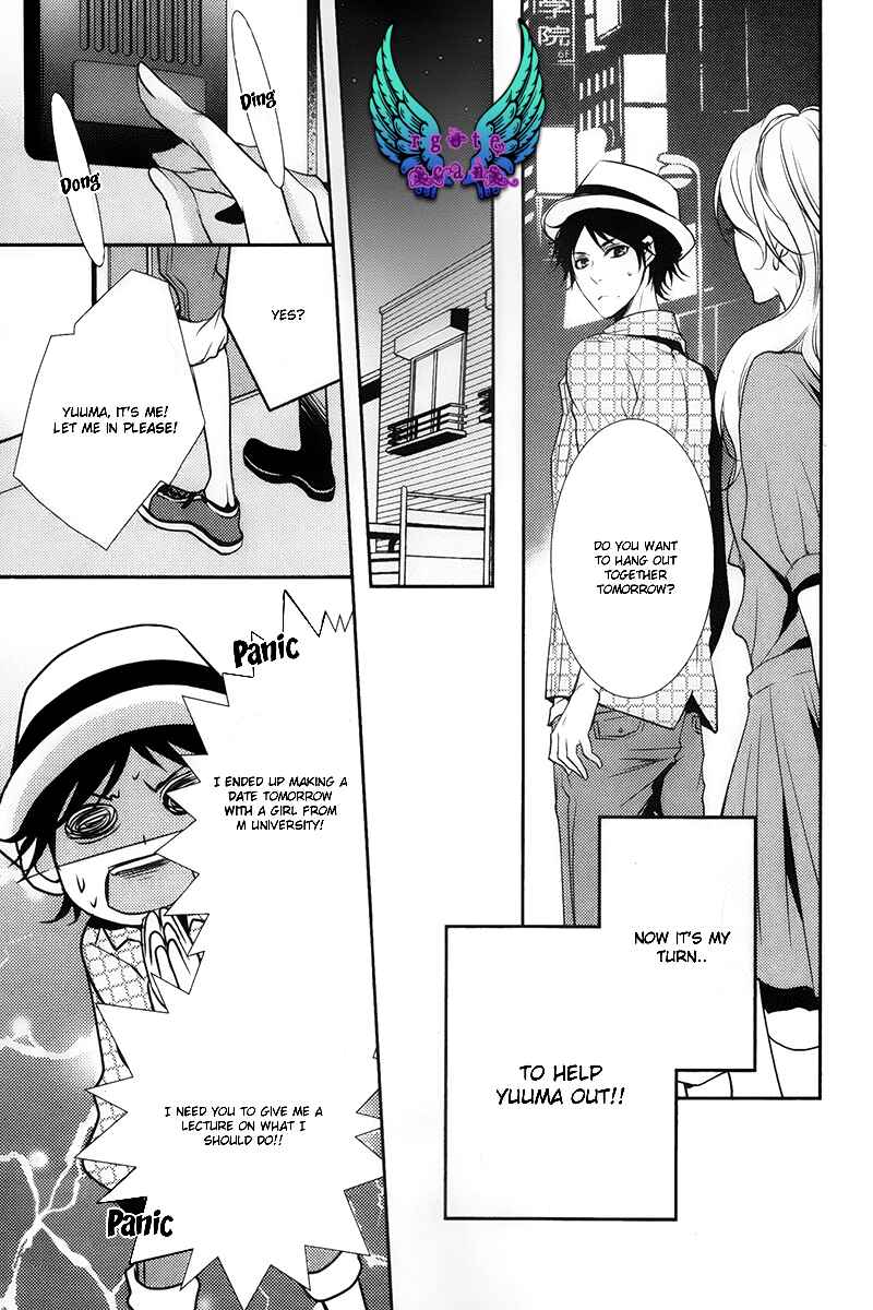 Page 12 Chapter 4 Hajimete no Shitsuren