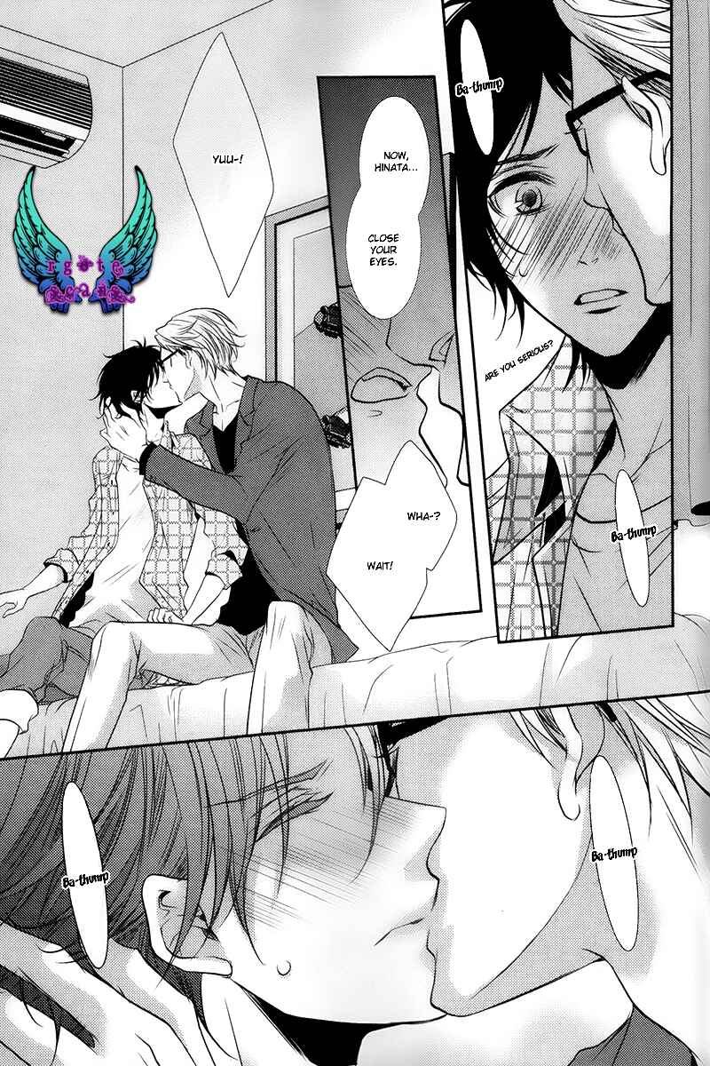 Page 16 Chapter 4 Hajimete no Shitsuren