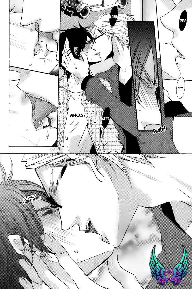 Page 17 Chapter 4 Hajimete no Shitsuren
