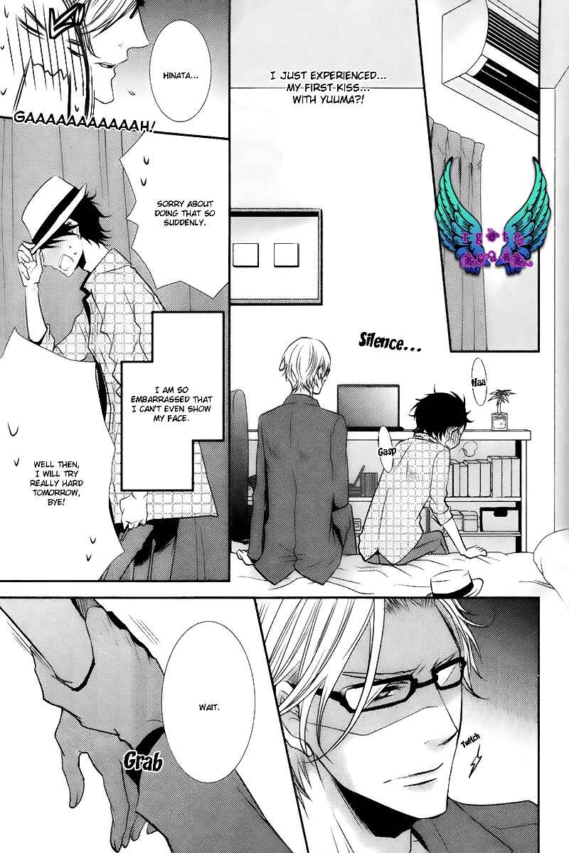 Page 18 Chapter 4 Hajimete no Shitsuren