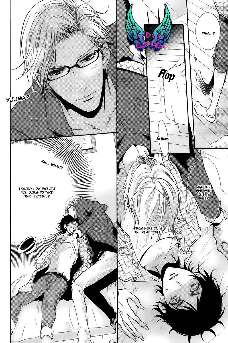 Page 19 Chapter 4 Hajimete no Shitsuren