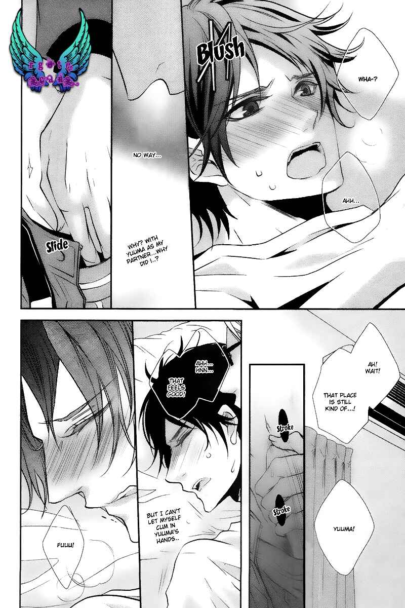Page 21 Chapter 4 Hajimete no Shitsuren