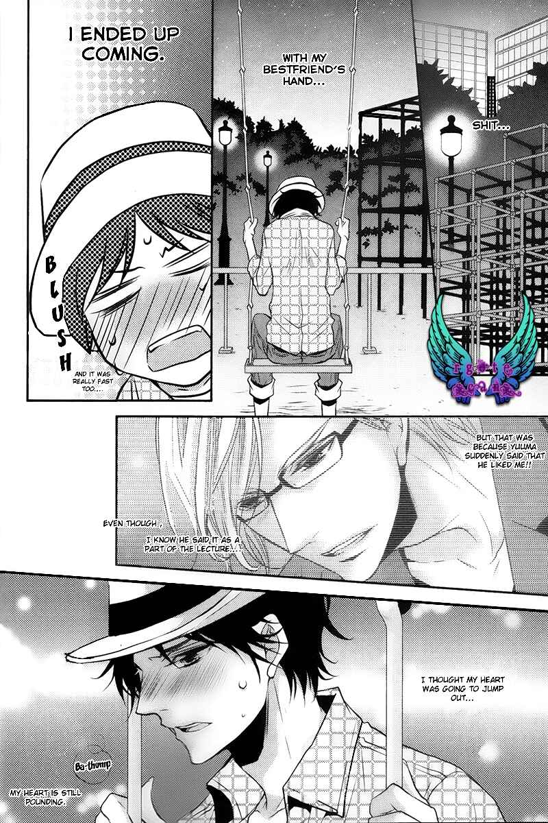 Page 23 Chapter 4 Hajimete no Shitsuren