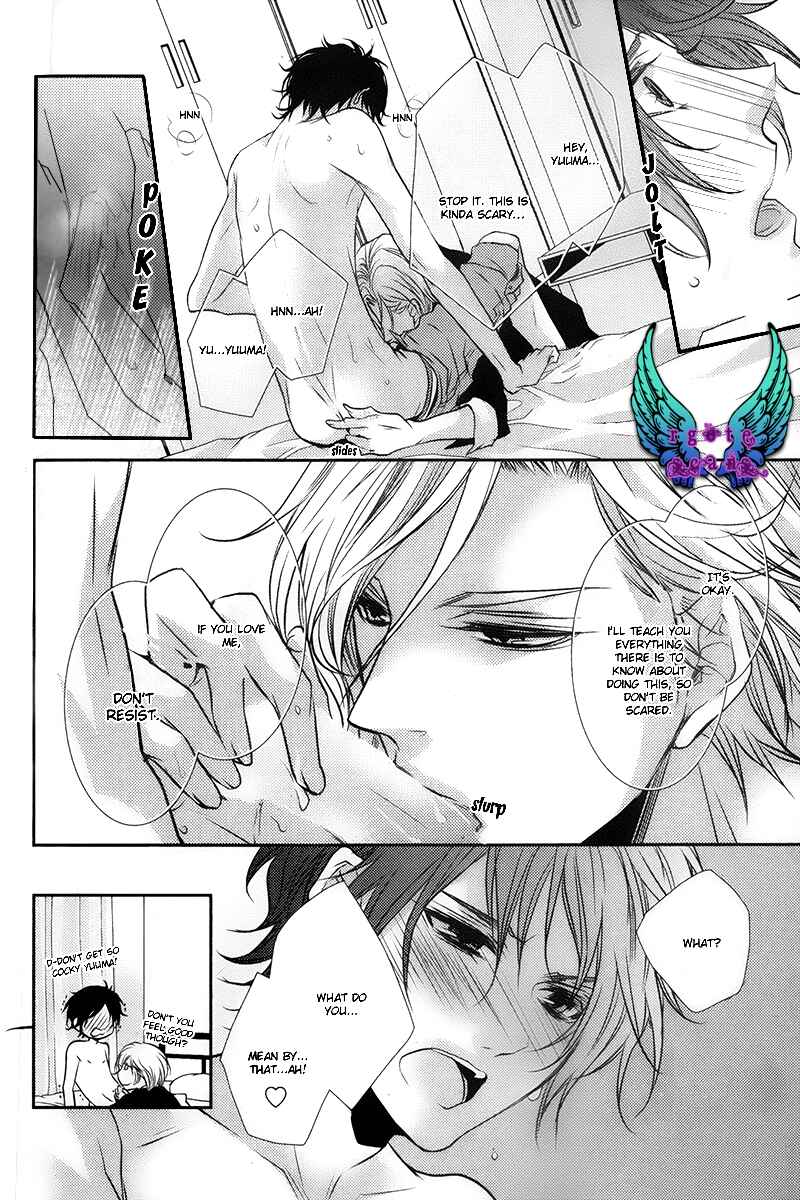 Page 31 Chapter 4 Hajimete no Shitsuren