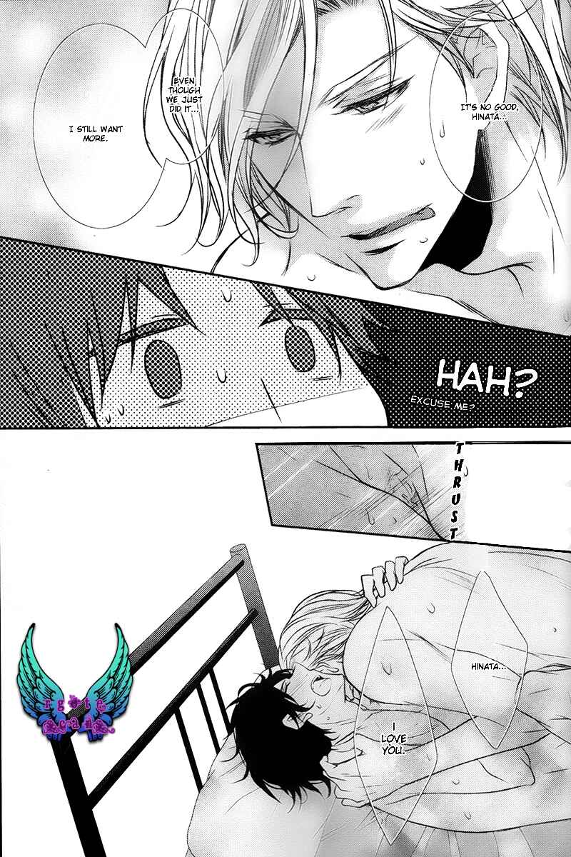Page 34 Chapter 4 Hajimete no Shitsuren