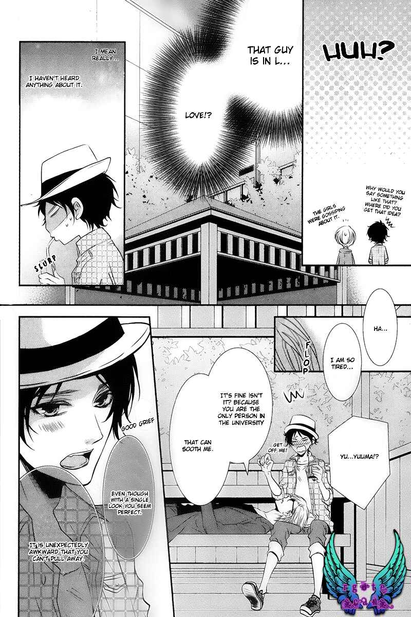 Page 7 Chapter 4 Hajimete no Shitsuren