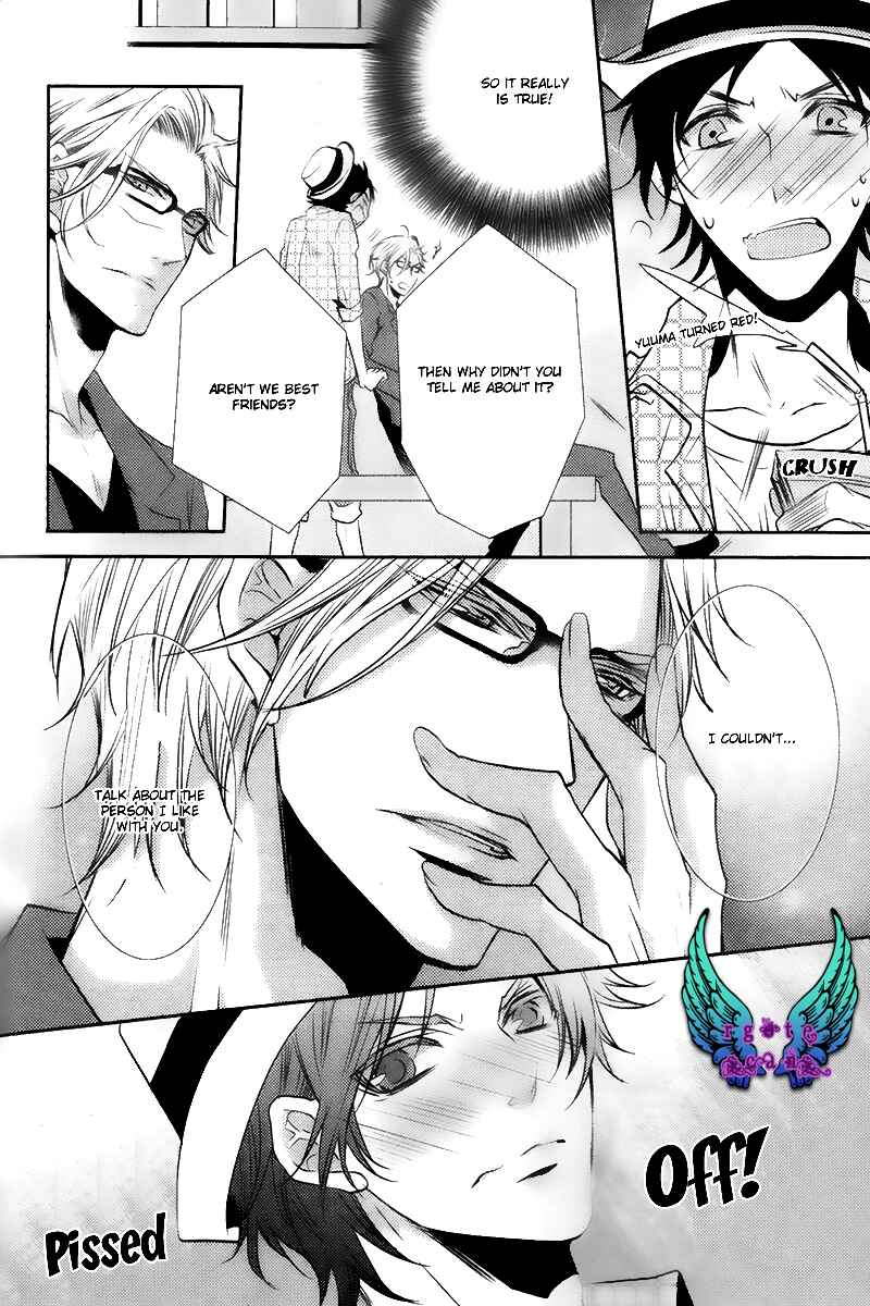 Page 9 Chapter 4 Hajimete no Shitsuren