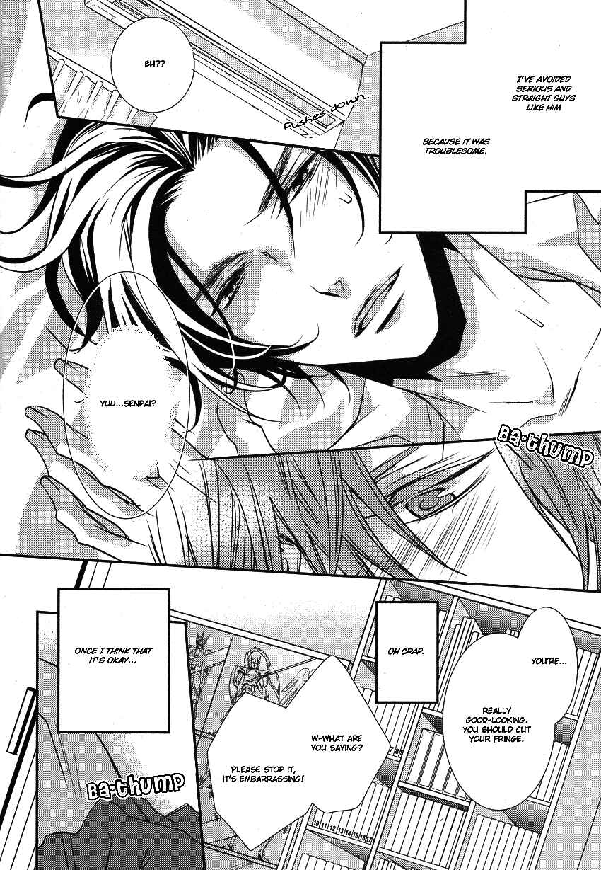 Page 12 Chapter 2 Hajimete no Shitsuren