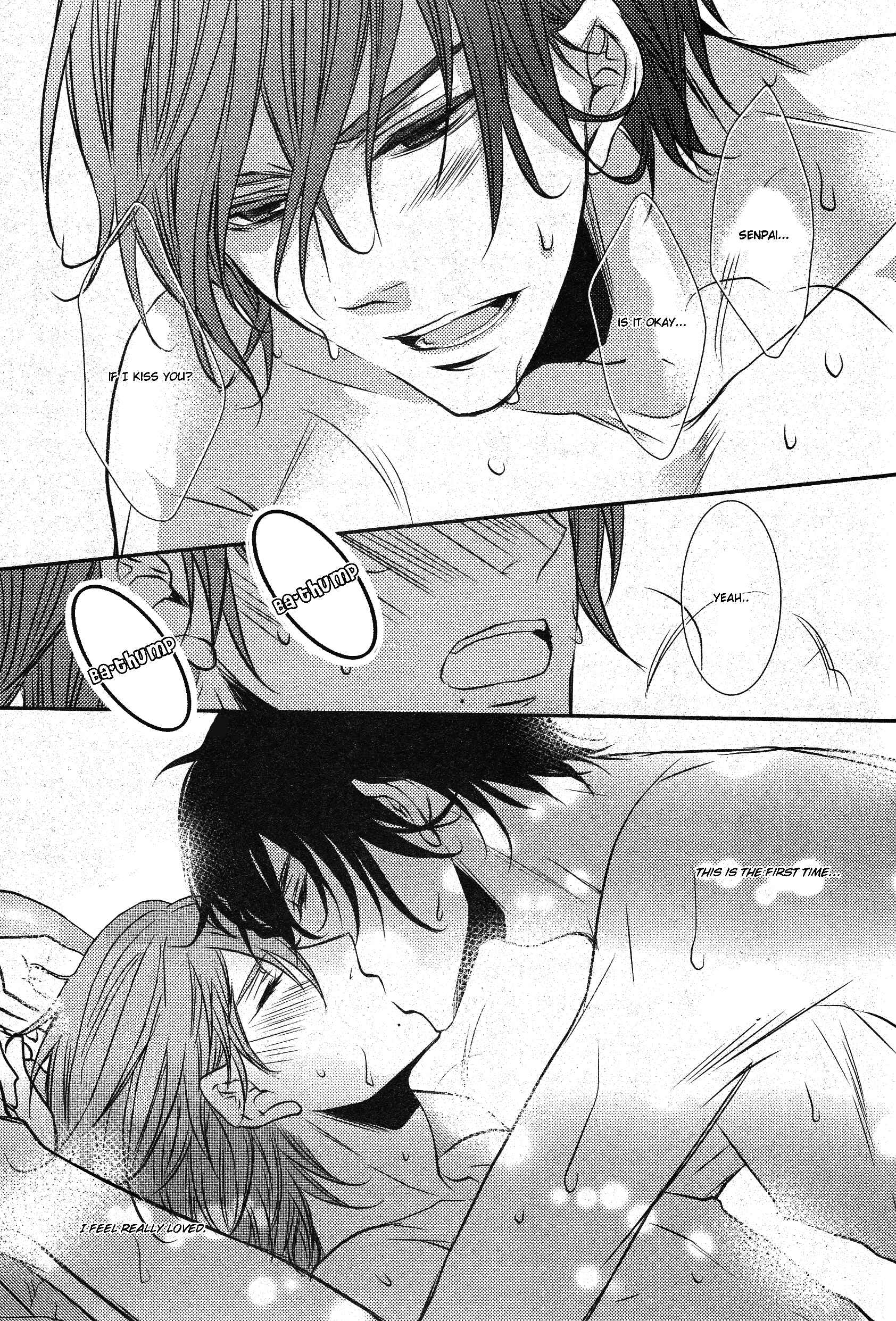 Page 19 Chapter 2 Hajimete no Shitsuren